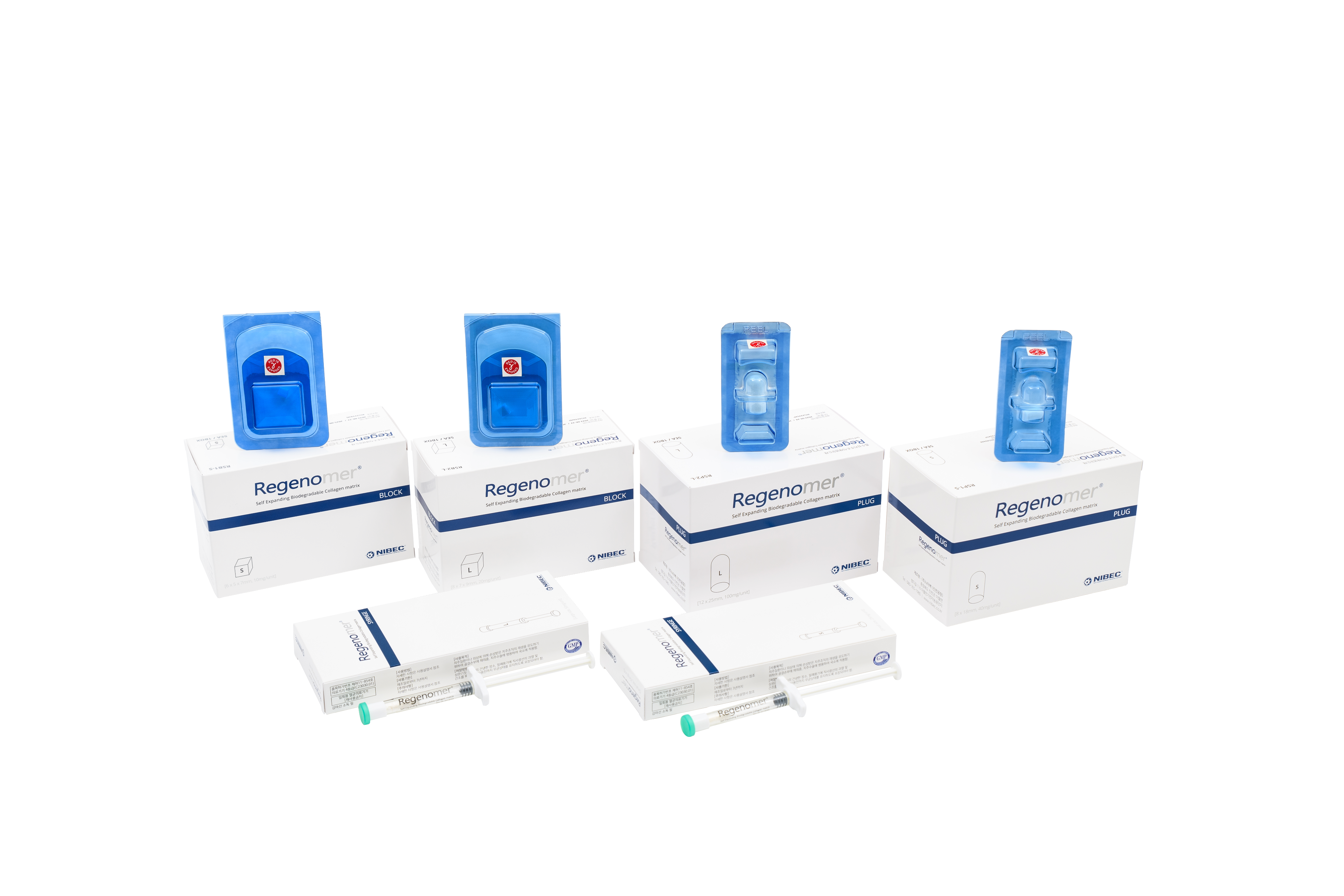 Regenomer 제품 이미지
